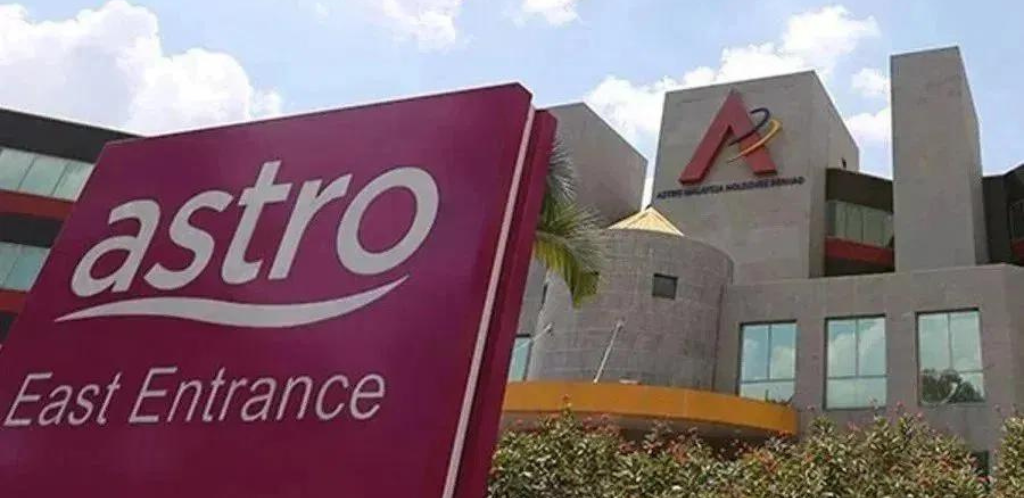 Astro财报:净利大幅增长,营收遭遇挑战