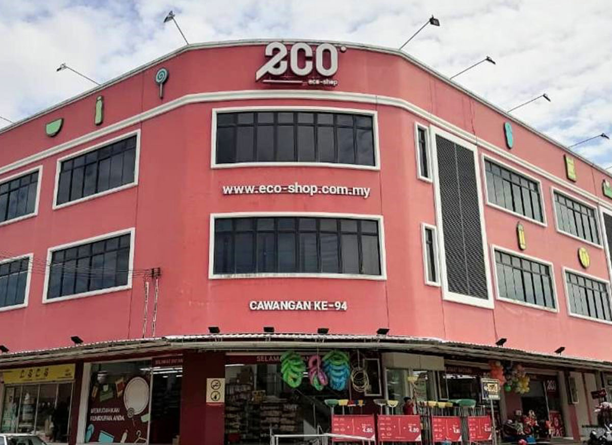 宜购市场上市首日引爆交易热潮，零售股新势力崭露锋芒