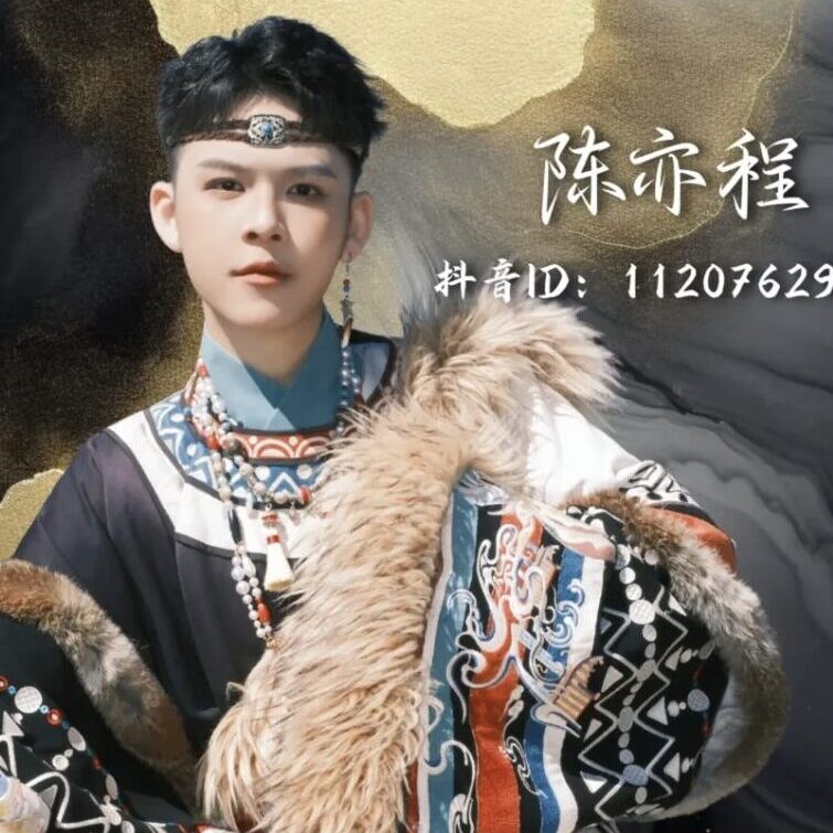 马来西亚抖音官方授权