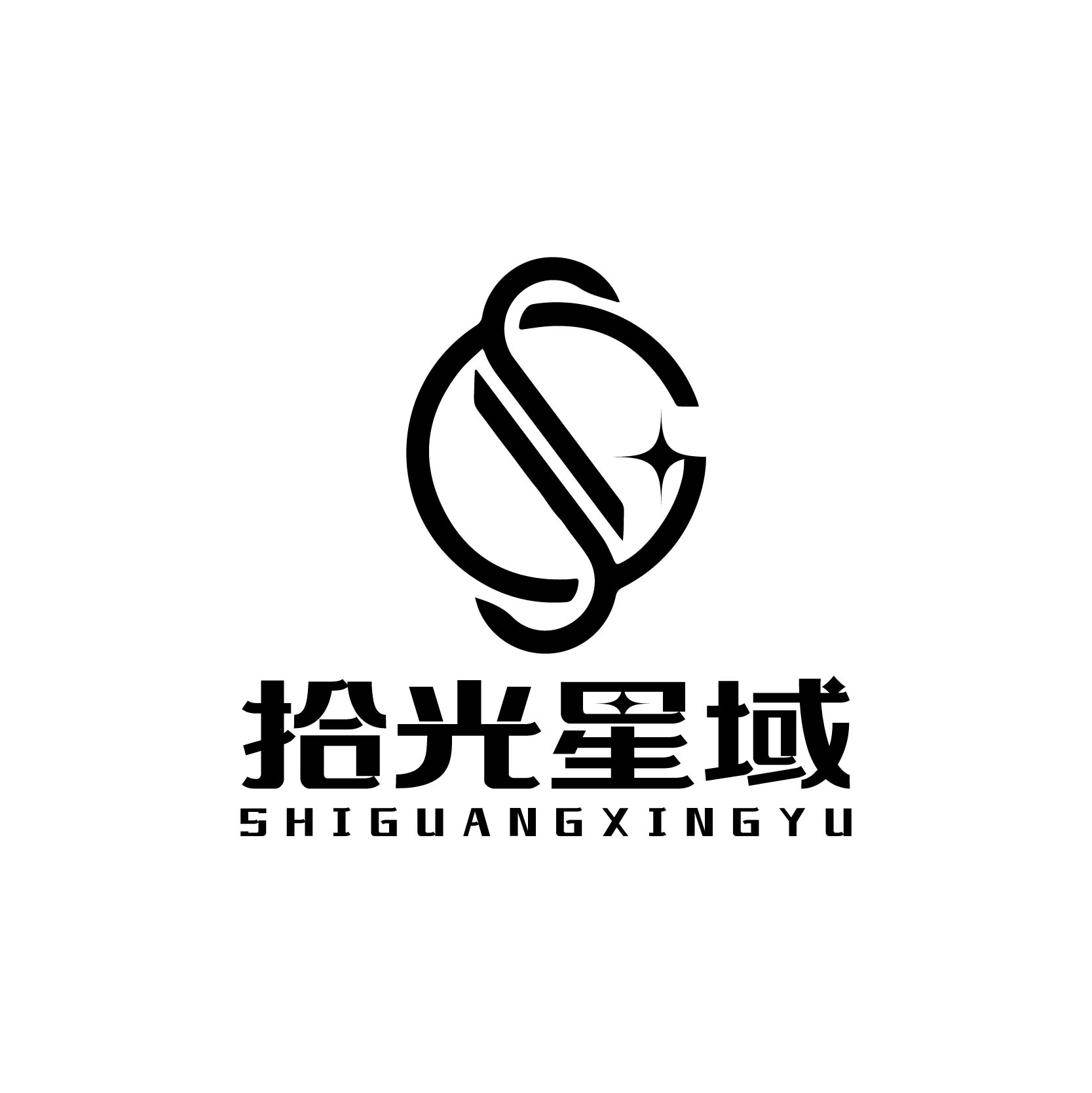 拾光星域马来西亚第一抖音平台