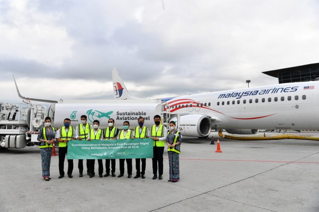 “马航可持续航空燃料”