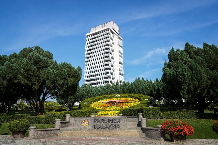 “反跳槽法与国会改革”