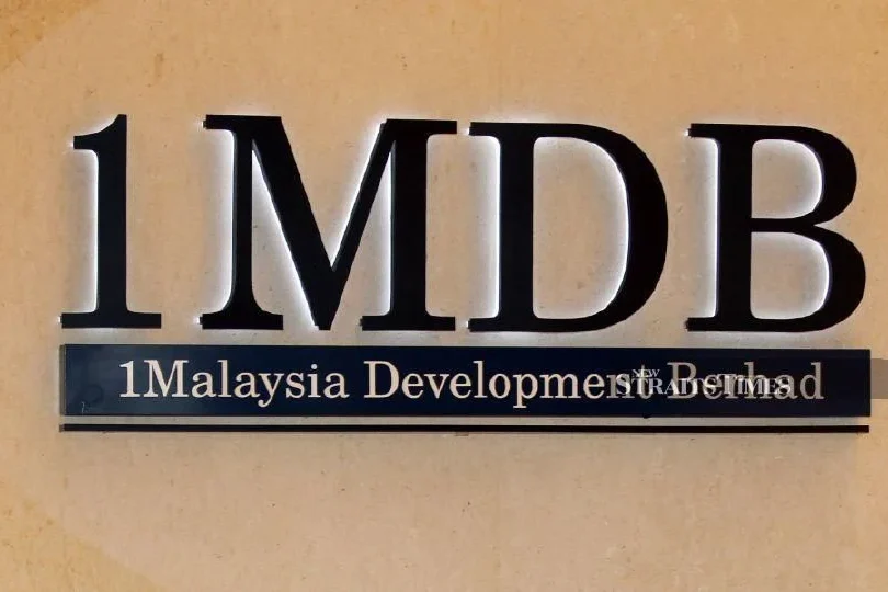 “清廉与反贪议题”