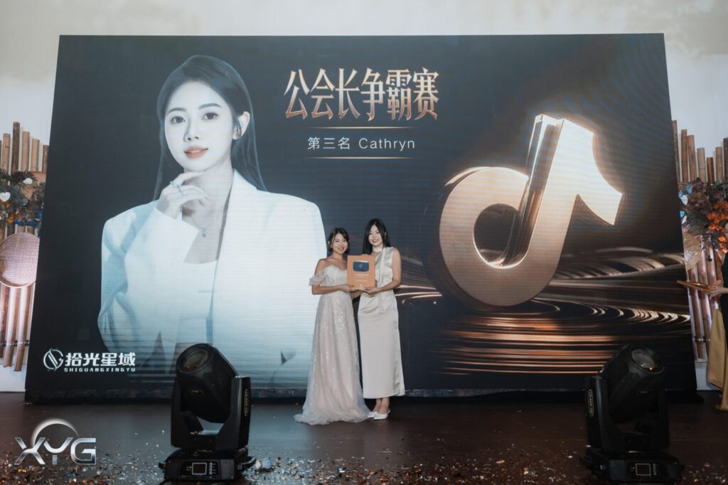 区域趋势洞察:东南亚直播经济的未来启示