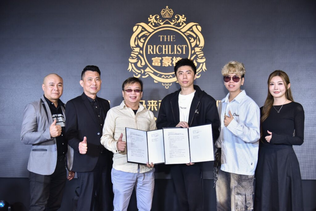 星域富豪榜俱乐部成立体现社群与影响力生态的交织趋势洞察