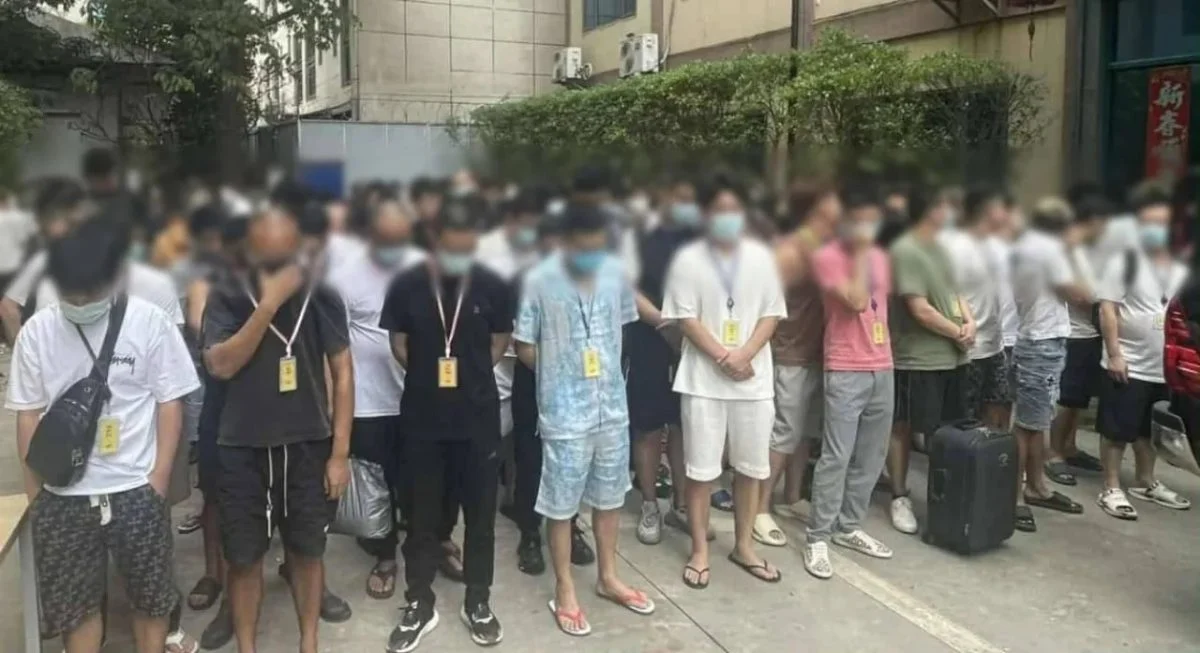 缅甸妙瓦底清剿行动