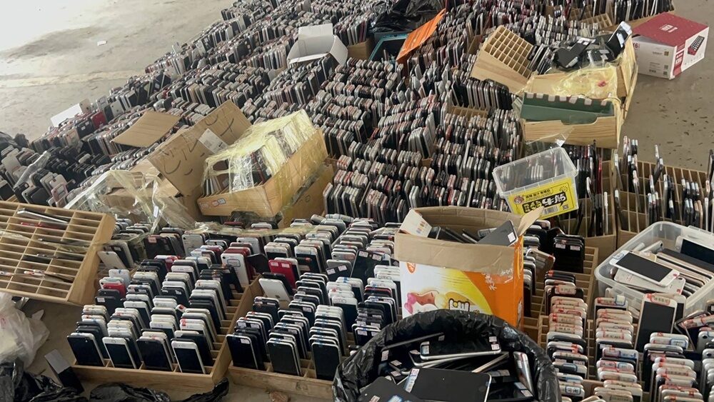 缅甸妙瓦底清剿行动