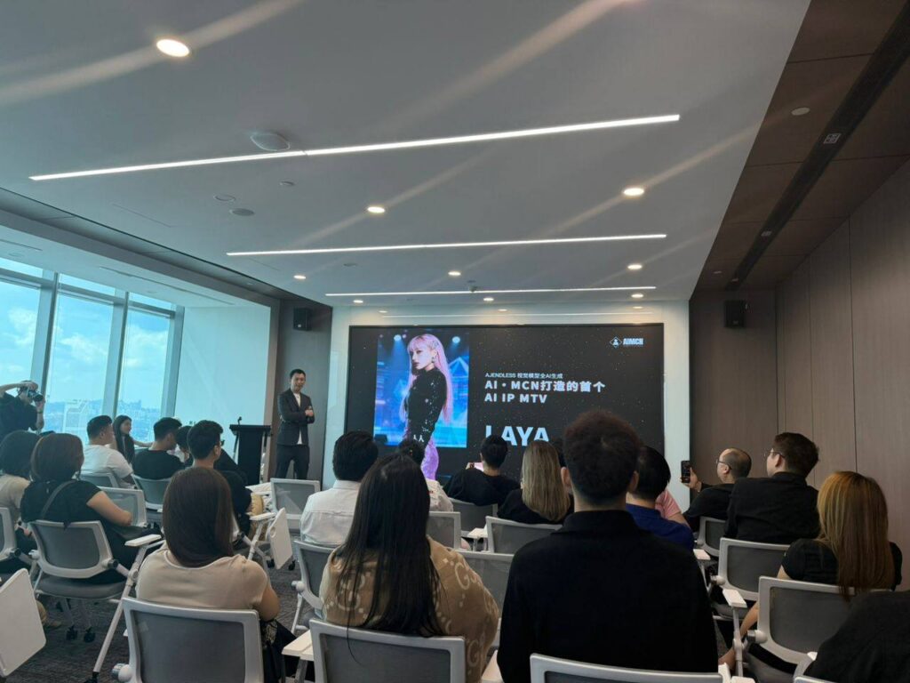 亚洲首部AI动画电影