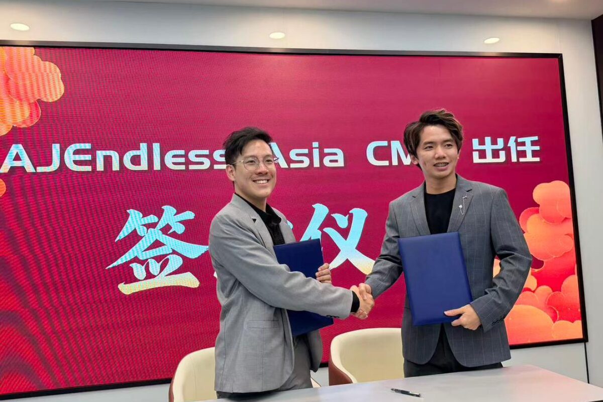 星域集团 AI 音乐生态圈真的能改变生活？