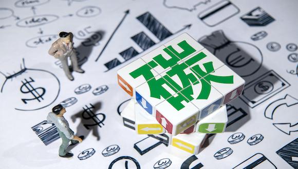 中国碳排放政策