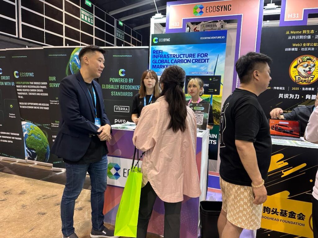 全球首个RWA碳信用额交易所