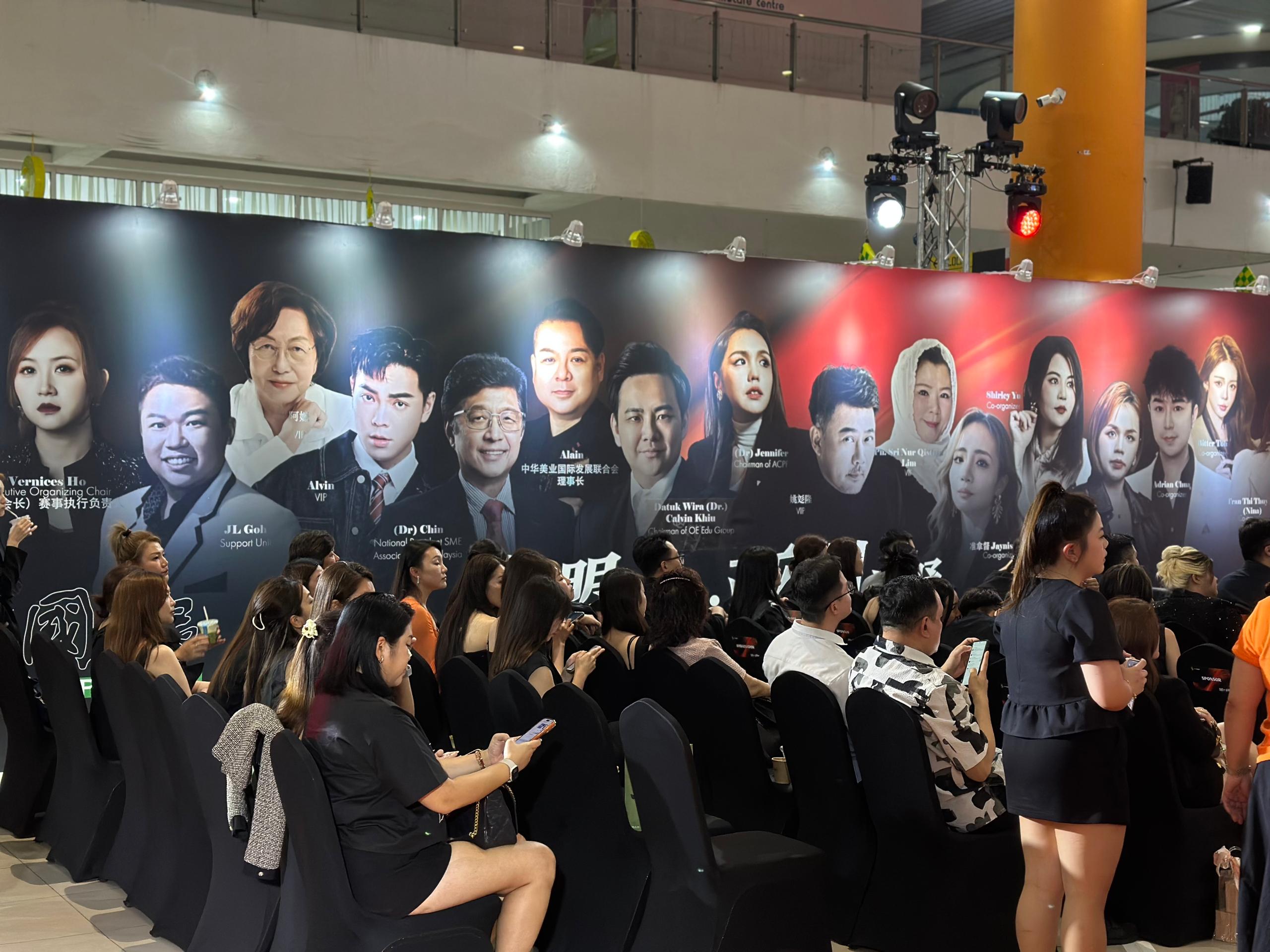 ACPF集团召开“东盟舞台·亚洲视野”发布会