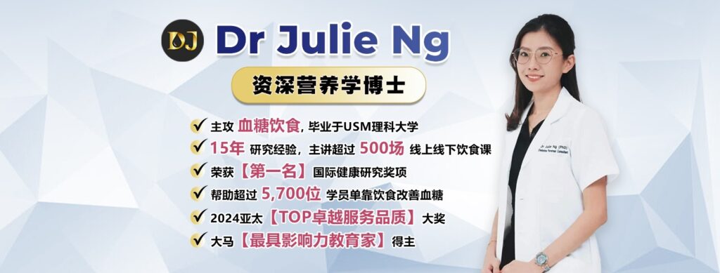 专业认可与奖项背书，品牌公信力持续提升