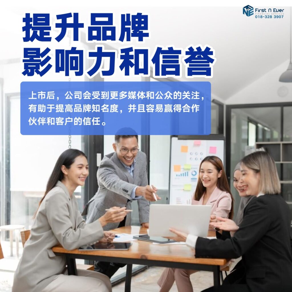 KL 可信赖贷款公司